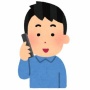 愛知県民（55）が「クラスター拡散させる。警察がいないと面白くないな～」と110番通報 → 逮捕
