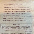 本を楽しむ空間　本屋イトマイ