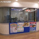 fmいずみ－宮城県仙台市泉区