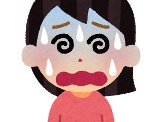 【言いがかり】仕事関係の先輩から「彼氏ができた！彼がお店をしてるからＡ（彼氏）も誘って一緒に行かない？二人に紹介したいし♪」と連絡がきた。紹介された彼氏が…