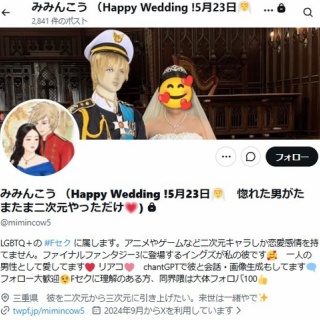 となりのたまげ太くん : 昭和のテレビアニメ＆特撮ヒーロー