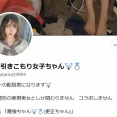 三万匹のゴキブリを発生させた最強ちゃん、マンション住人の地獄ぶりが裁判で明らかになる