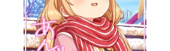 【デレマス】双葉杏「例えばさ」