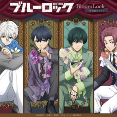 ハイキュー!! スクエア缶バッジ【セブンネット限定 】 : アニメ＆漫画