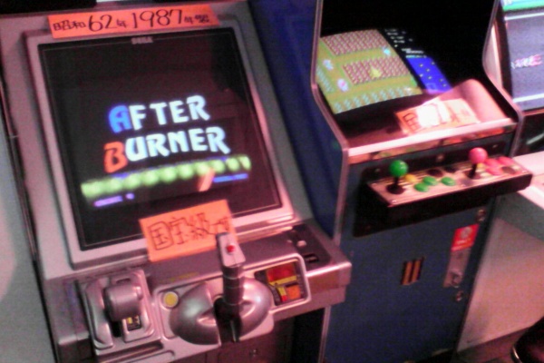 たまゲーレトロゲー日記 - レトロゲーセンなど