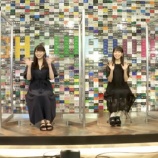 『[動画]2020.09.17 『急遽決定！何か発表あるかな？ないかな？イコラブ、ノイミーSHOWROOM！！』 【出演：齊藤なぎさ、髙松瞳、蟹沢萌子、冨田菜々風】』の画像