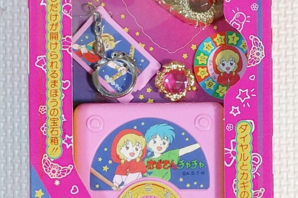 セボンスター？類似品？　宝石風ネックレス(おもちゃ)　4点セット セボンスター？類似品？ 宝石風ネックレス(おもちゃ) 4点セット