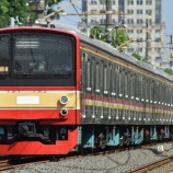 『205系武蔵野線M12編成暫定8連化、205系埼京線ハエ31編成10連復帰』の画像