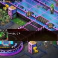 【アイギス】闇の組織の構成員ってどんなメンバーだったっけ？