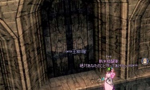 たまに王城1階へ進めないことがあるのはなぜなんだ