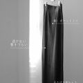 秋のブラウンカラーアイテム［PR］