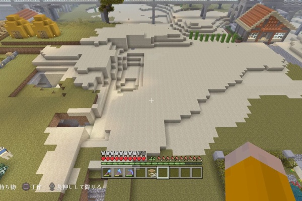 マインクラフトplaystation4 Editionを楽しむ 年11月