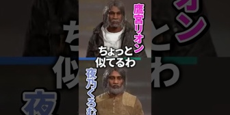【ぶいすぽ】鷹宮リオンと出会ってテンション爆アゲのくろむちゃんwww