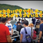 おバイク乗りnoつれづれ草