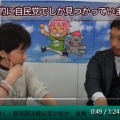 【大石あきこを裏金議員と言う輩は必見】キックバック不記載と中抜き不記載が発覚したのは自民党だけ【動画】