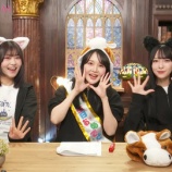 『[動画]2026.01.13 SHOWROOM 「火曜はじょ〜いドン！」【≒JOY 小澤愛実、藤沢莉子、山田杏佳】 【ニアジョイ】』の画像