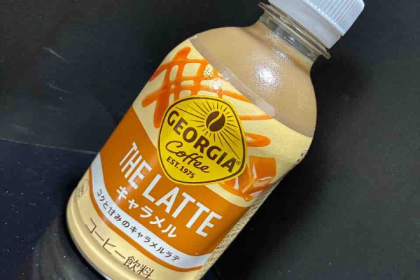 飲むみかん、野菜生活100、午後の紅茶、オロナミンC、ポンジュース