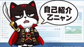 【おまいう】れいわ・大石あきこ「『裏金議員、杉田水脈さん』大石あきこの選挙区に来たああーーーー✊」…ネット「そういうあなたも､1280万円の裏金議員じゃんw」