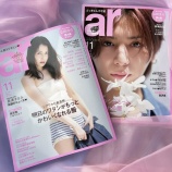 『[イコラブ] 本日(10月10日)発売『ar 11月号』に、大谷映美里・野口衣織が掲載』の画像