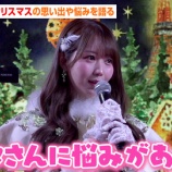 『[イコラブ] 大谷映美里出演「東京クリスマスマーケット 2025 in 芝公園 オープニングセレモニー」レポートまとめ』の画像