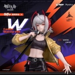 アクナイ速報 -アークナイツまとめ-
