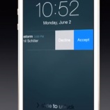 『今秋にもウエアラブル時代到来！急いで新たなUXを作れ！ WWDCから予測するiWatchの機能【湯川鶴章】』の画像