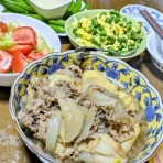 Cook Channel 841