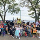 Happy Halloween 2025