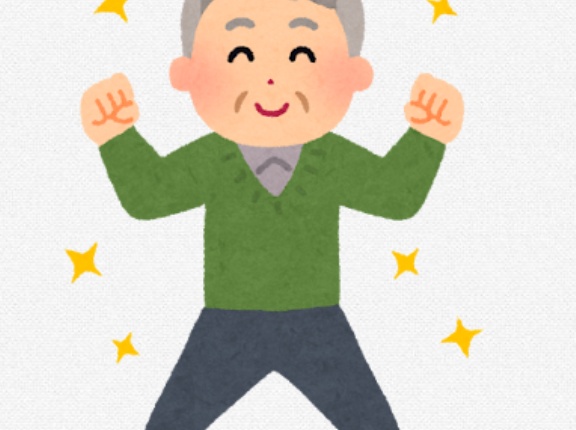何かを始めるのに遅すぎるなんてことはない←これ