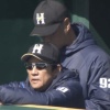 【オープン戦vs阪神】日ハム、ボーアシフト成功wwwwww