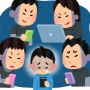 SNS誹謗中傷を無くしたい一般社団法人『この指とめよう』の代表理事さん、SNSで誹謗中傷を繰り返していたことを謝罪