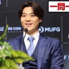 日ハム山﨑福也が早速、吉村浩本部長の虜に