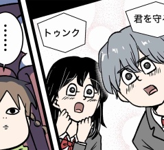 面白くない映画を友達がめっちゃ感動した時の正解が知りたい話