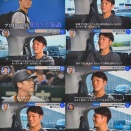 【悲報】ジャイアンツ坂本勇人「俺が客やったら坂本かよ。って文句言ってる。」