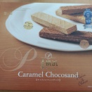 株式会社三陽物産（タキサン製菓）横浜 キャラメルチョコサンド