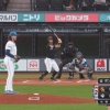 【vs.ソフトバンクオープン戦】日ハム五十幡、好返球で相手の先制点を阻止！