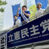 比例区「もりやたかし」候補（私鉄総連出身）の総決起集会