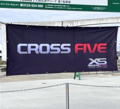 CROSS FIVE XTREME SUPER SHOW