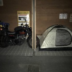 バイクと！