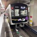 大阪メトロで運行中の車両は…