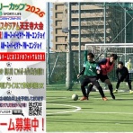 スポーツライフ （SPORTS LIFE） ブログ