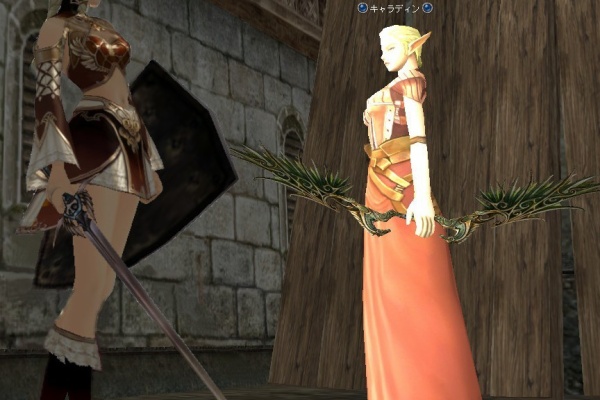 EG専用 リネ2情報 