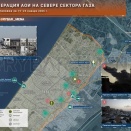 パレスチナ問題に関するエジプト大統領の声明について　このままなら数百万人の不法移民がヨーロッパに流入する