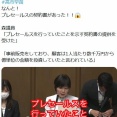 今週はこれ一本...チオビタみたいなもん