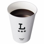 このデザインで"Mサイズ"のローソンのコーヒーカップ、終わる…