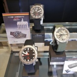 『【sinn】人気のUボートシリーズかなり揃ってます！！【ジン】』の画像