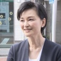 【政活保護？】吉田晴美氏 落選者支援金を辞退へ