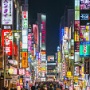 【大型連休】お盆の吉原ソープは混みますか？何処で遊ぶか迷ってます！