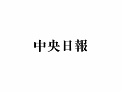 【悲報】韓国メディア「日本のタクシー業界を魅了！」と現代自の水素車を大絶賛、実際の5ヶ月間の日本登録台数は「20台」ｗｗｗ
