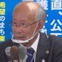 【無能な味方】立憲民主党の"宇都宮"餃子ツイート、宇都宮健児氏サポーターも困惑「まさかそんな子ども言い聞かせるようなこと…😓」